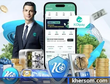 米兰体育官网登录入口 APP
